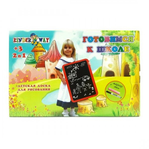 

Детская доска для рисования маркерами и мелом магнитная 2-сторонняя Kinder Way (мел и маркер в комплекте)
