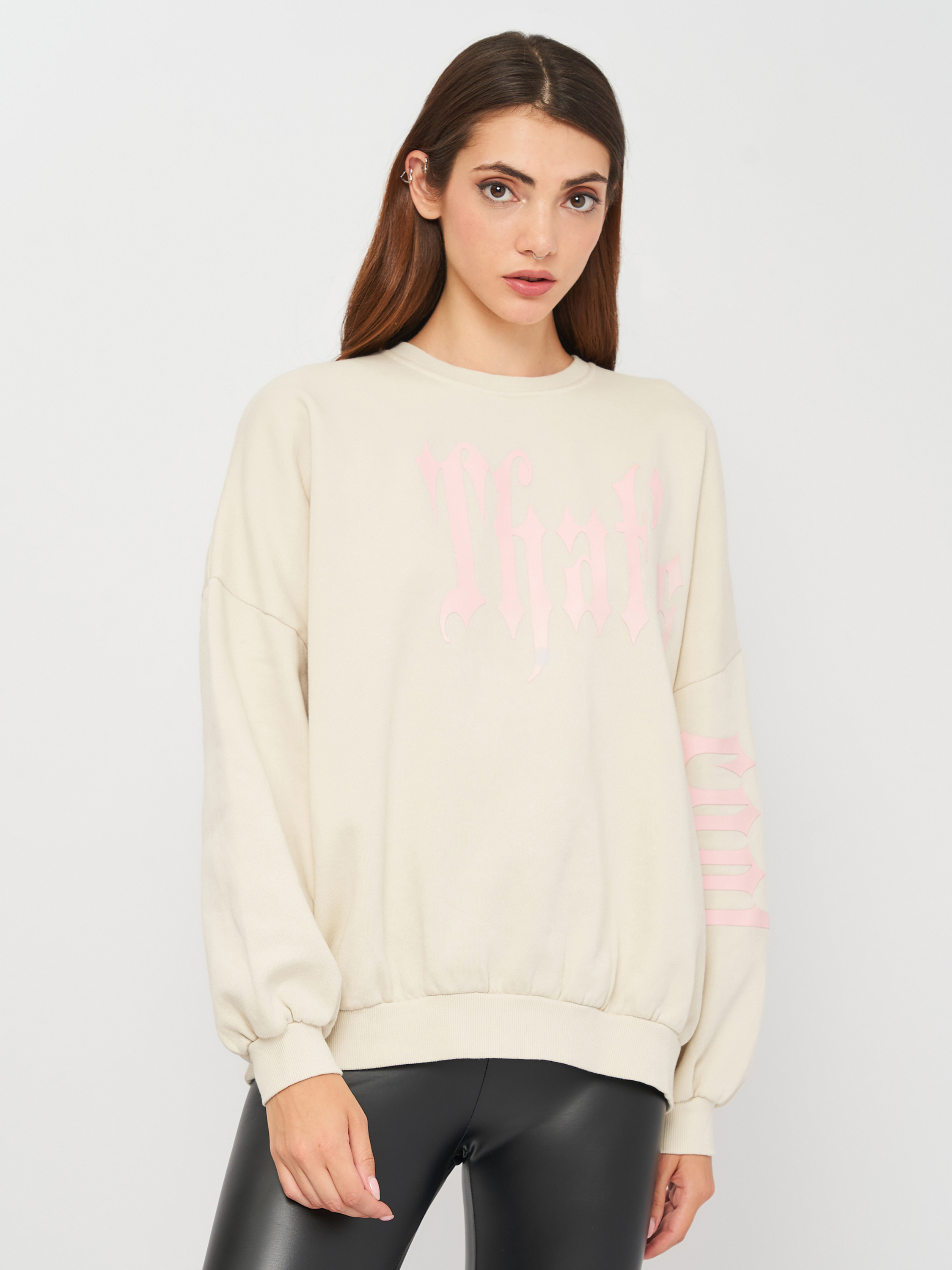 

Свитшот Bershka 1640/033/252 S Бежевый