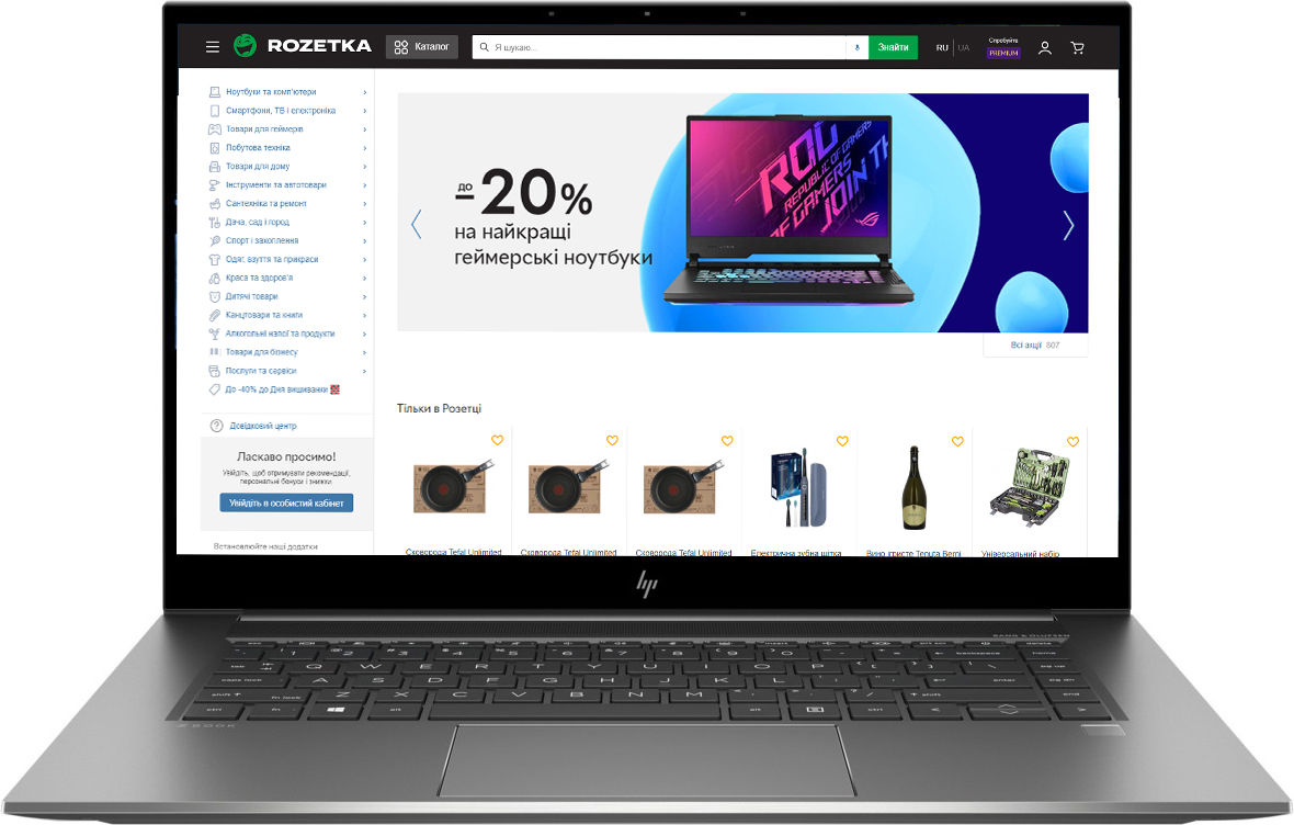 

Ноутбук HP ZBook Studio G7 (2C9X3EA) Turbo Silver