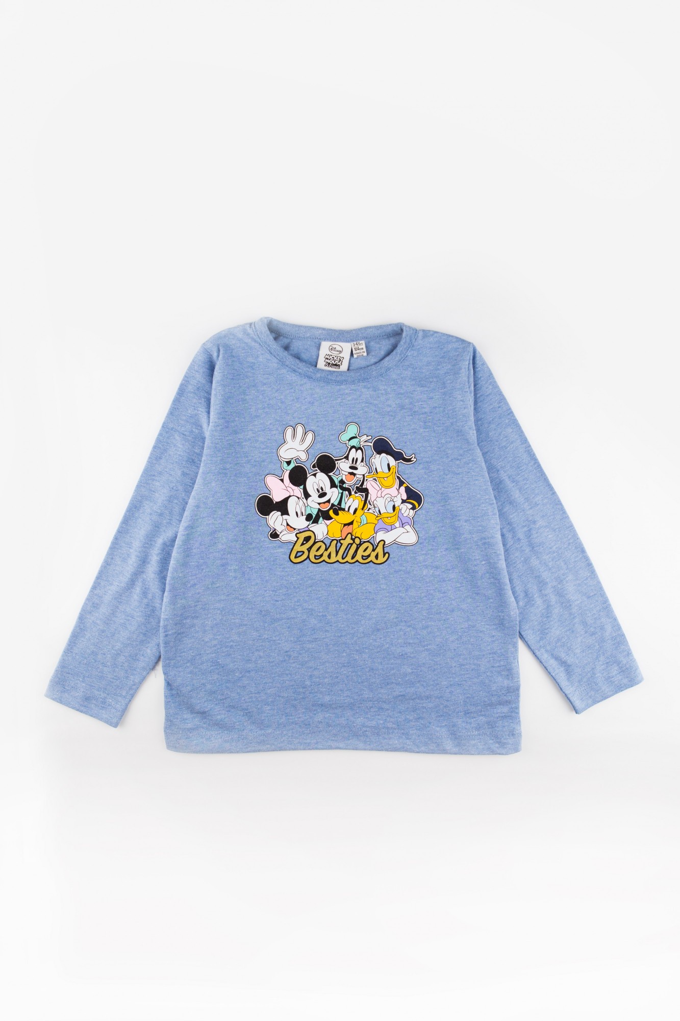 

Кофта Primark 104см голубой 3330210200658
