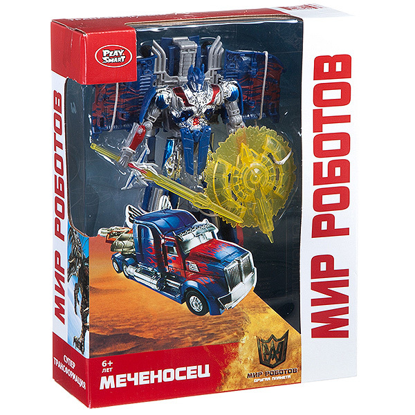 

Трансформер Оптимус Прайм Автобот с оружием 16 см