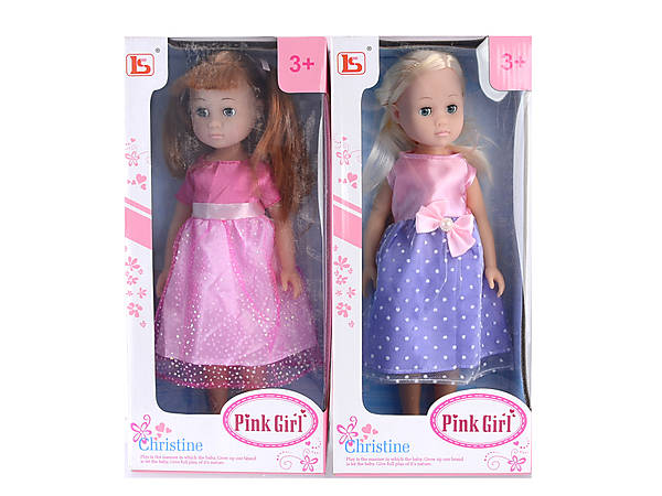 

Кукла "Кристина" 35 см с аксессуарами 2 вида Qi Yi Toys (LS1488-1C)