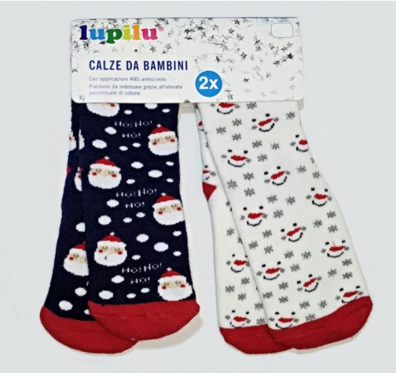

Носки 2 пары Lupilu 305515 98-104 СМ - Разноцветный 62061, Носки 2 пары Lupilu 305515 98-104 СМ 23-26 Разноцветный 62061