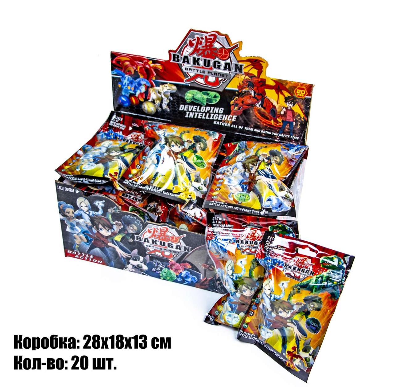 

Набор игрушек Бакуган BAKUGAN (20 шт/блок) оптом