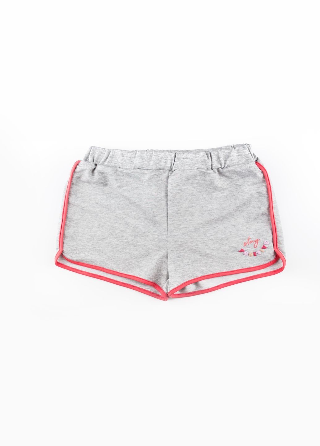 

Шорты Primark 152см серый 3830210201118