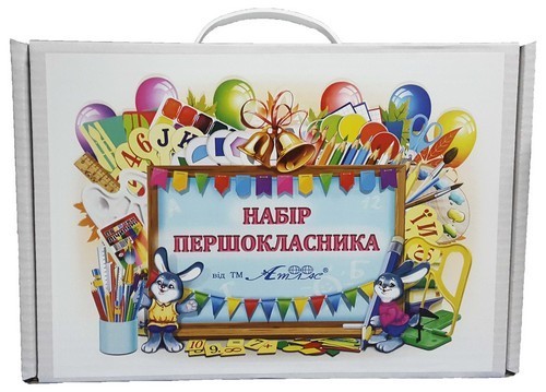 

Набор Первоклассника Атлас № 2 Новая Украинская школа AS-0041
