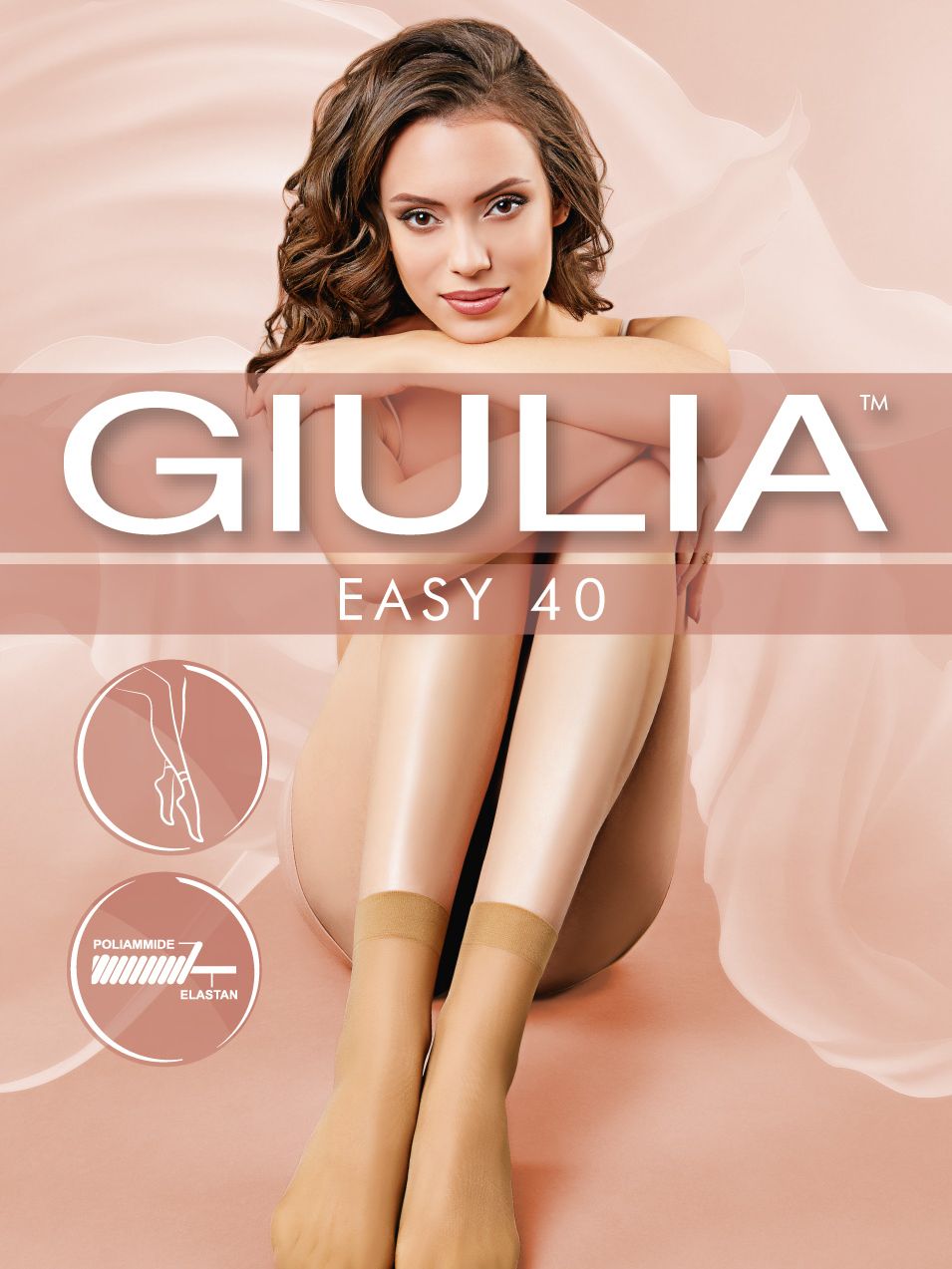 

Набор носков Giulia Easy 0 40 Den 2 пары Caramel