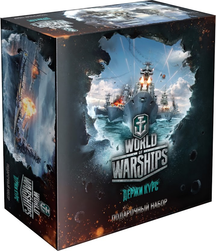 

Настольная игра WORLD OF WARSHIPS (Подарочный набор) (1529)