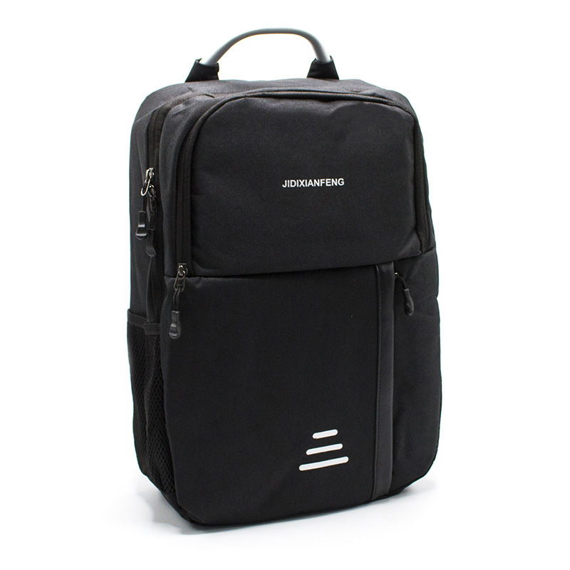 

Рюкзак мужской Gear Bag GB2102.277 черный