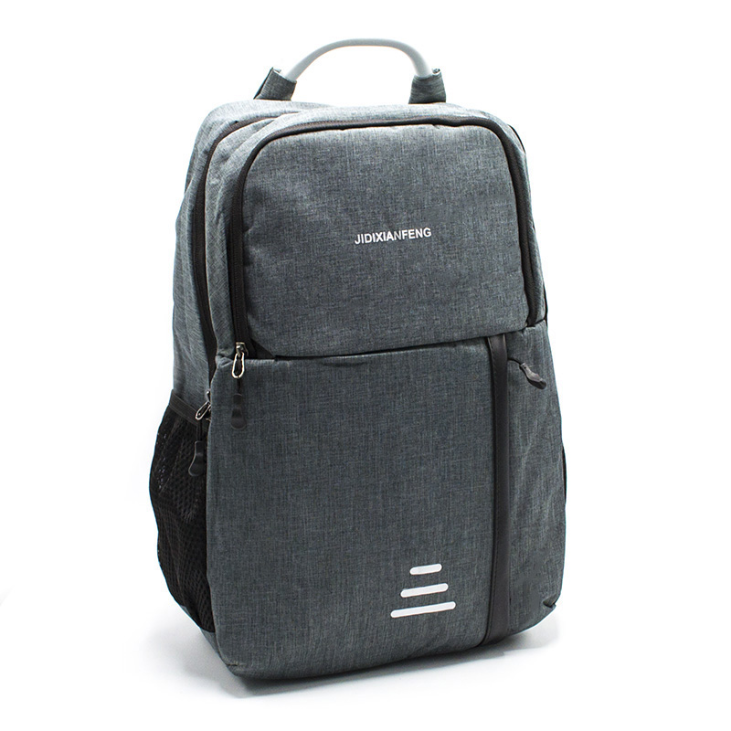 

Рюкзак мужской Gear Bag GB2102.277 серый