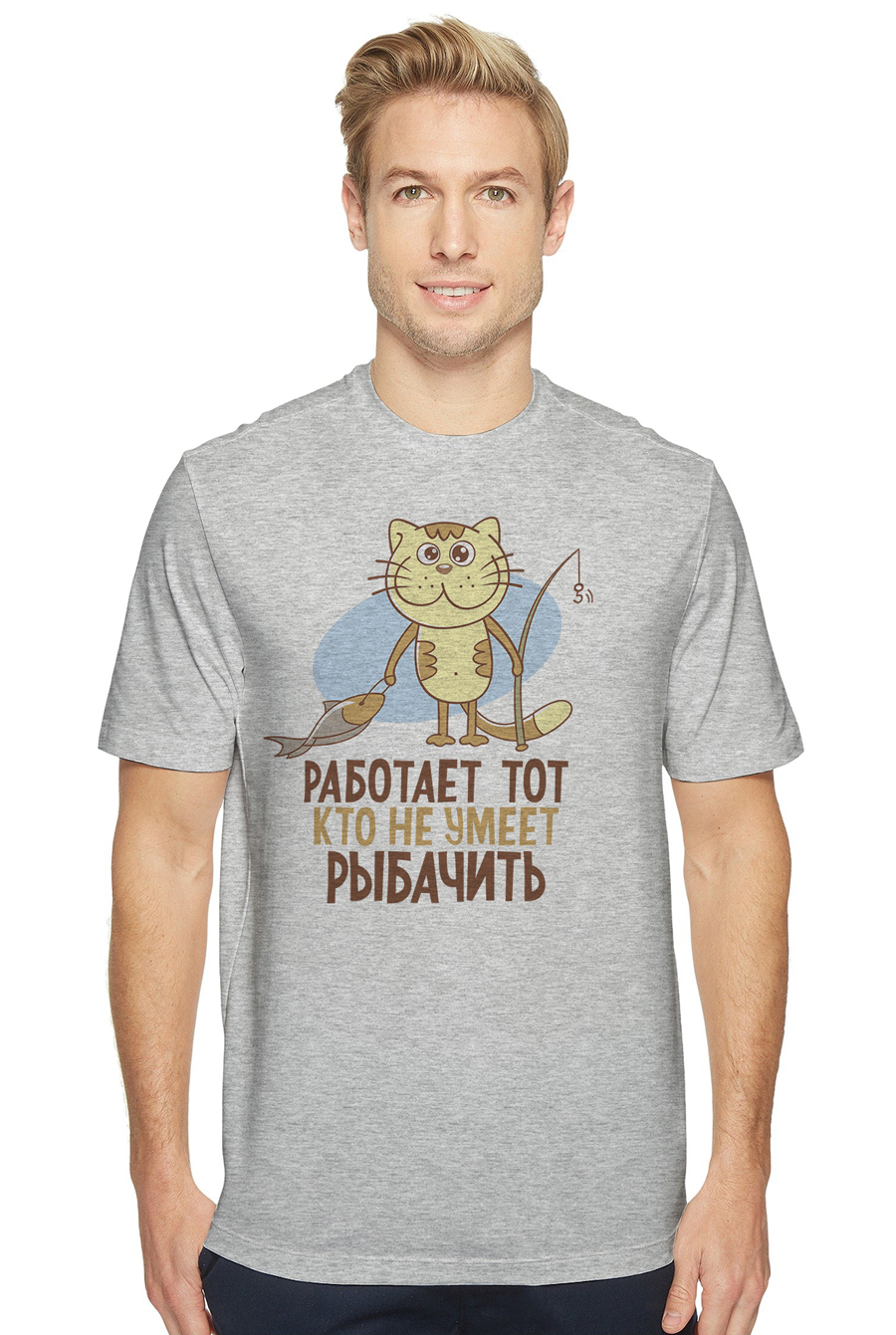 

Футболка OWEAR с принтом Рыбалка 111-20-M-GH7  Серый-меланж, Футболка OWEAR с принтом Рыбалка 111-20-M-GH7 XL Серый-меланж