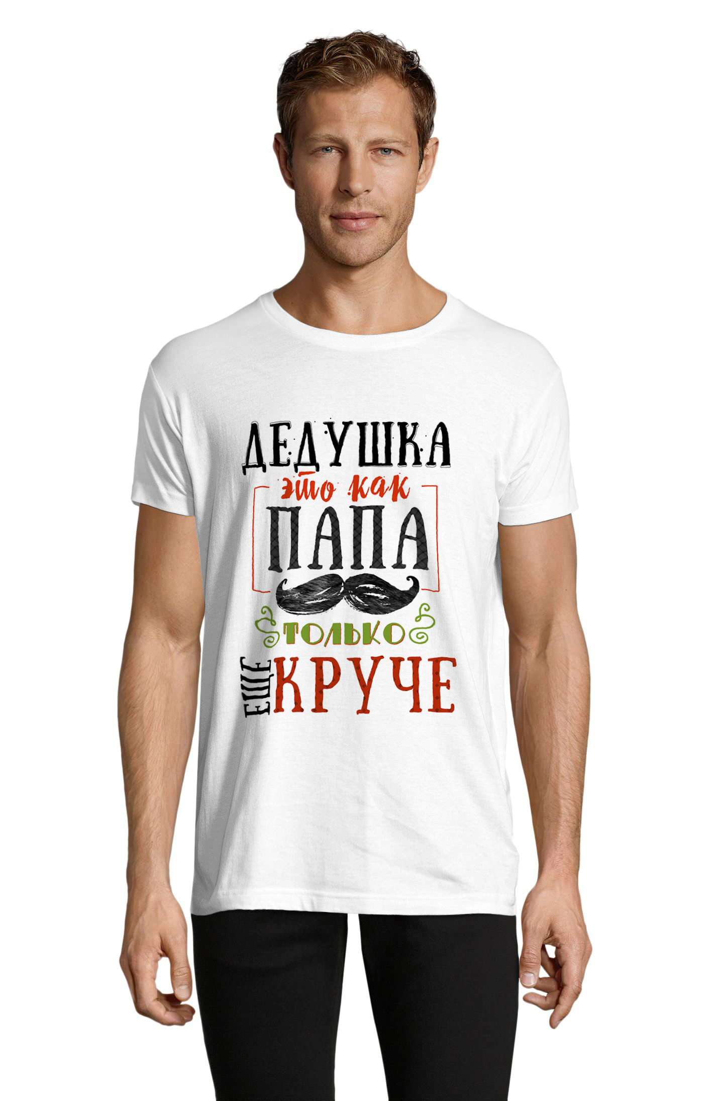 

Футболка OWEAR с принтом Семейный 0220-14-M XXL Белый