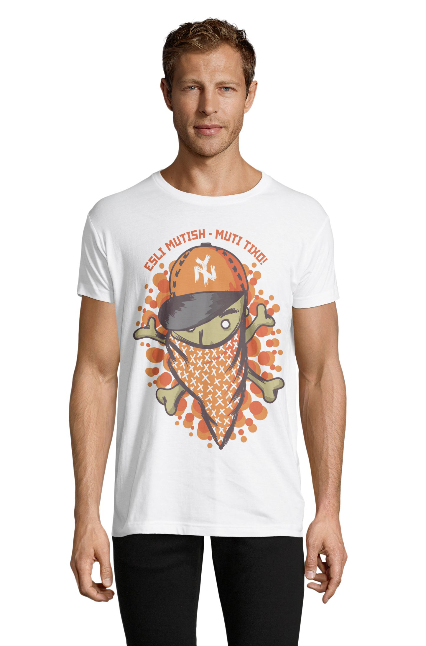 

Футболка OWEAR с принтом приколы 1122-377--WH  Белый, Футболка OWEAR с принтом приколы 1122-377-M-WH M Белый