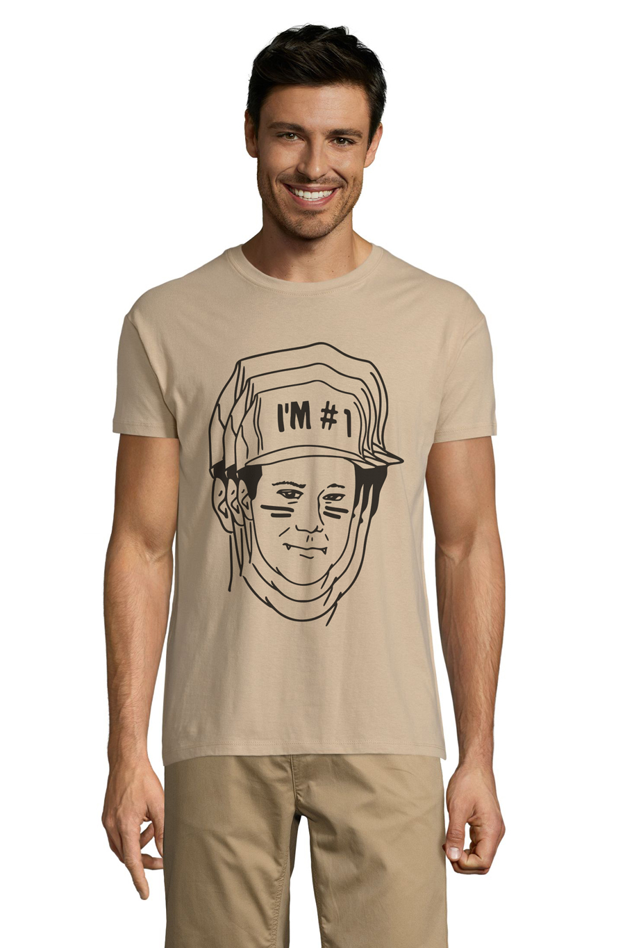 

Футболка OWEAR с ярким принтом 5269-M-SA1  Песочный, Футболка OWEAR с ярким принтом 5269-M-SA1 L Песочный