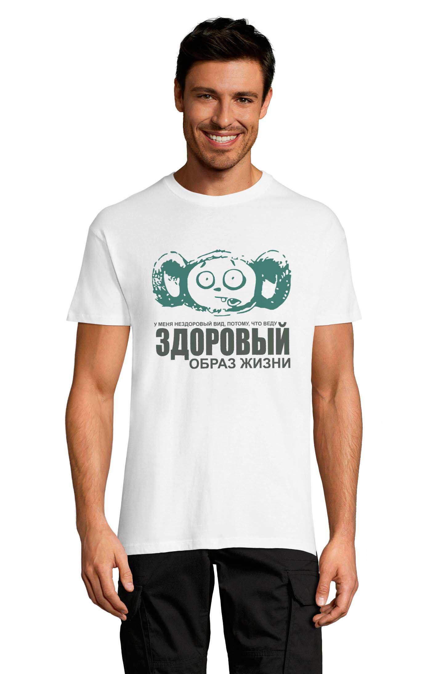 

Футболка OWEAR с принтом приколы 1122-200-M-WH XXL Белый