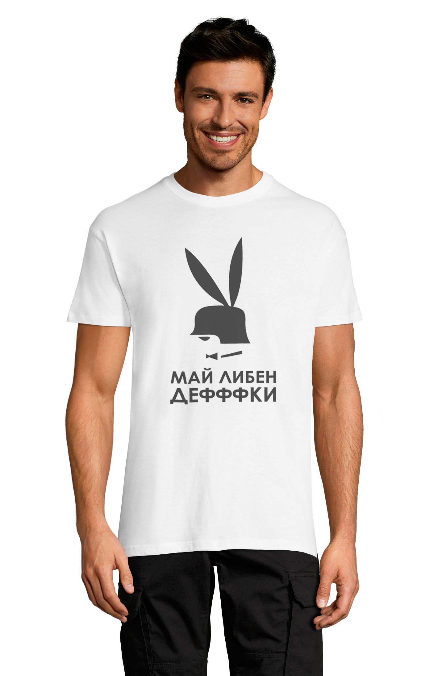 

Футболка OWEAR с принтом приколы 1122-219-M-WH XXL Белый