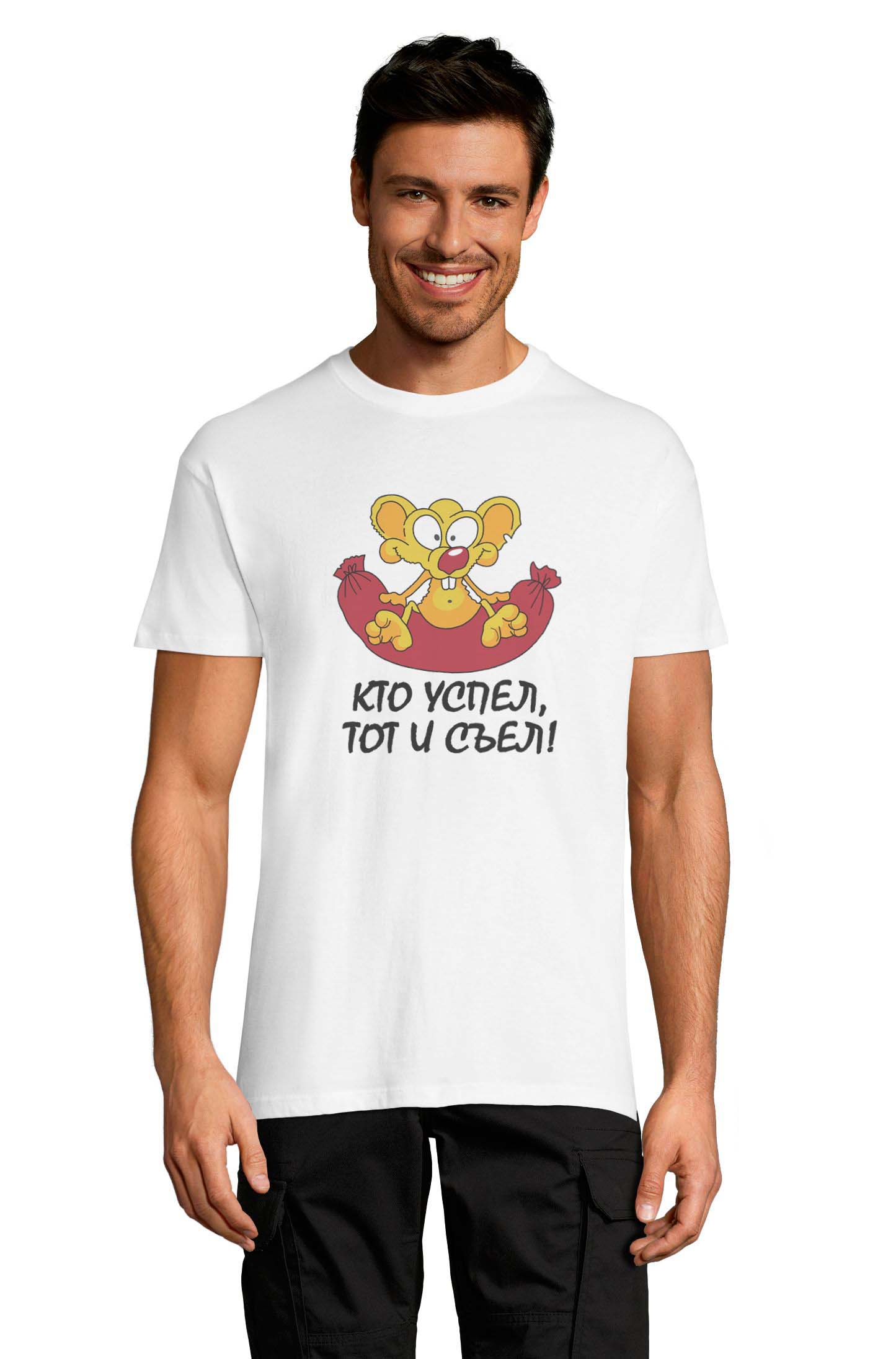 

Футболка OWEAR с принтом приколы 1122-240-M-WH  Белый, Футболка OWEAR с принтом приколы 1122-240-M-WH L Белый
