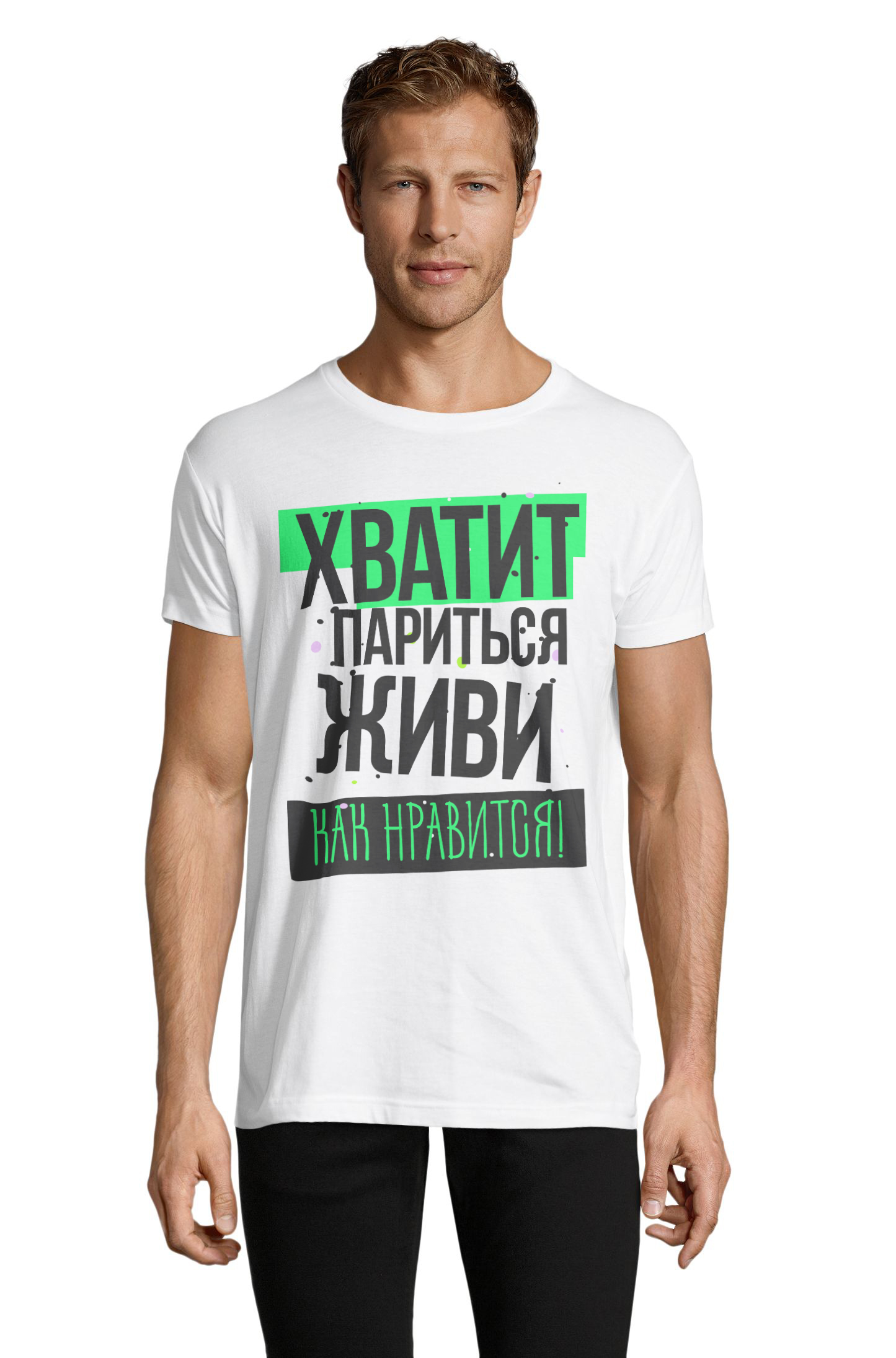 

Футболка OWEAR с принтом приколы 1122-726-M-WH  Белый, Футболка OWEAR с принтом приколы 1122-726-M-WH XL Белый