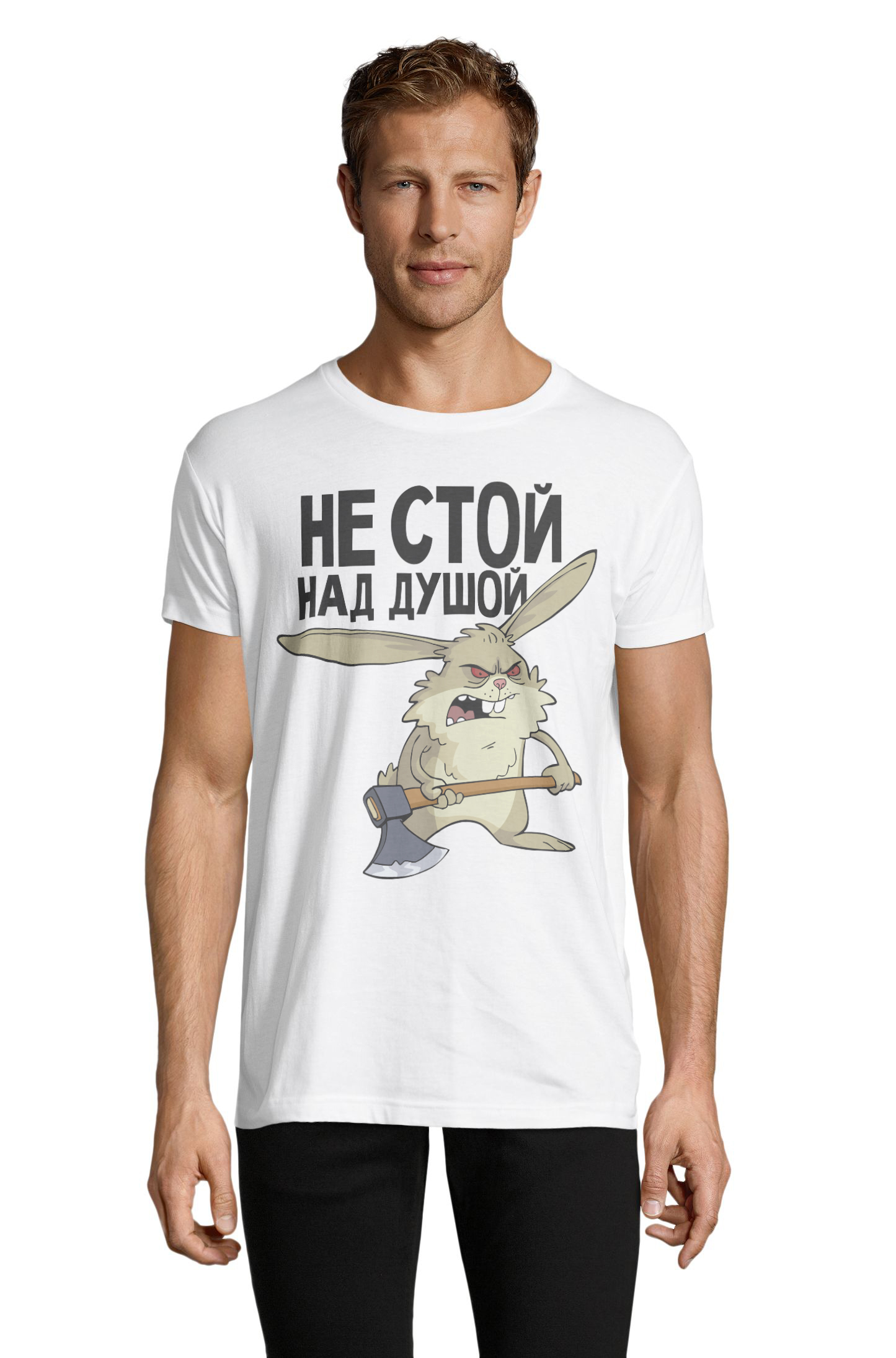 

Футболка OWEAR с принтом приколы 1122-293-M-WH  Белый, Футболка OWEAR с принтом приколы 1122-293-M-WH XL Белый