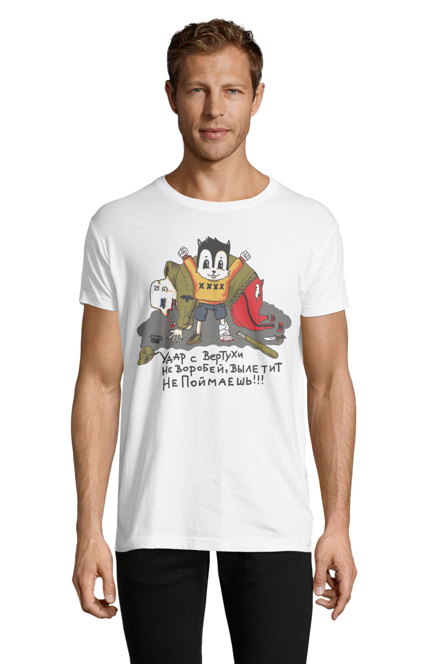 

Футболка OWEAR с принтом приколы 1122-495-M-WH  Белый, Футболка OWEAR с принтом приколы 1122-495-M-WH S Белый