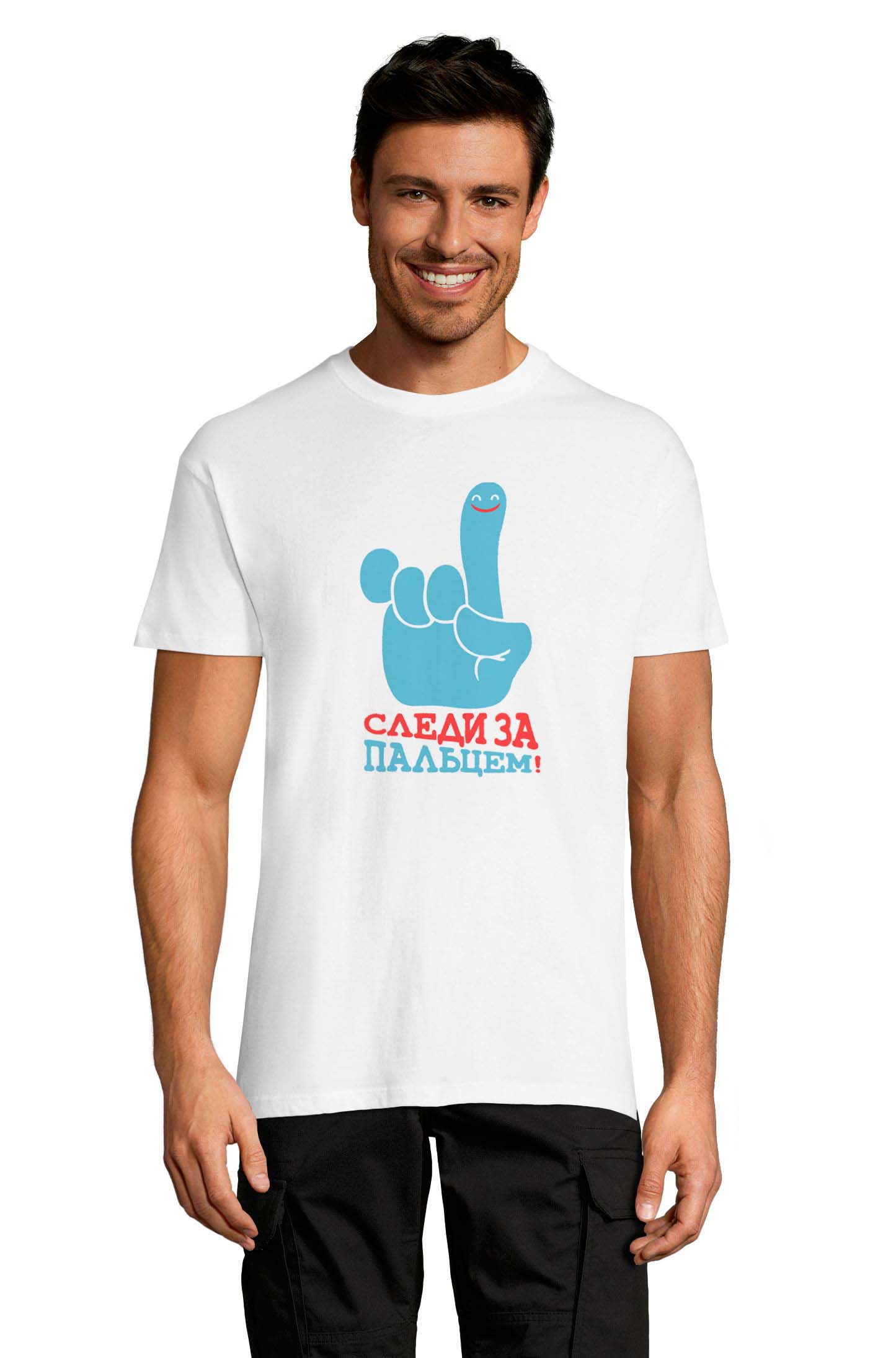 

Футболка OWEAR с принтом приколы 1122-133-M-WH  Белый, Футболка OWEAR с принтом приколы 1122-133-M-WH L Белый