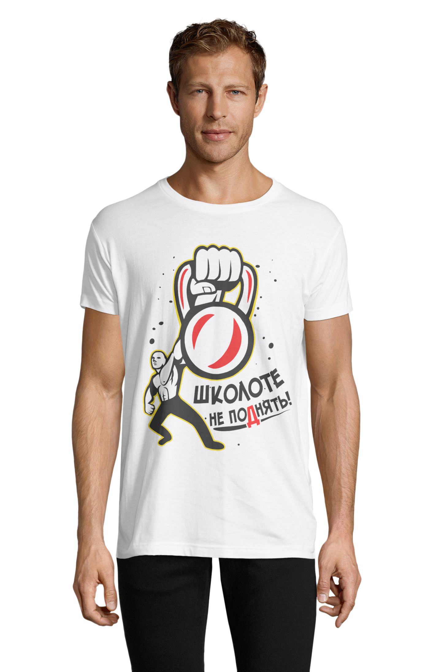 

Футболка OWEAR с принтом приколы 1122-636-M-WH XXL Белый