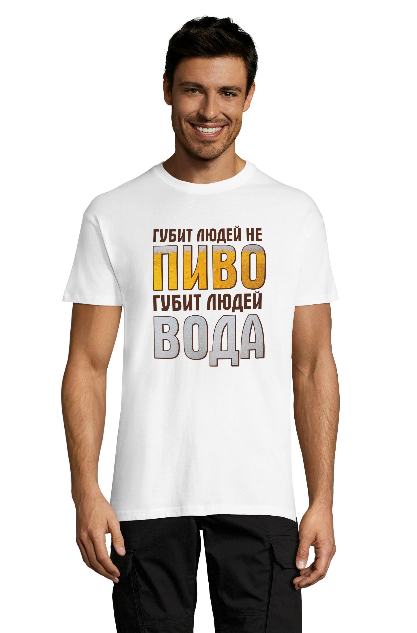 

Футболка OWEAR с принтом Пиво 222-11-M XXL Белый