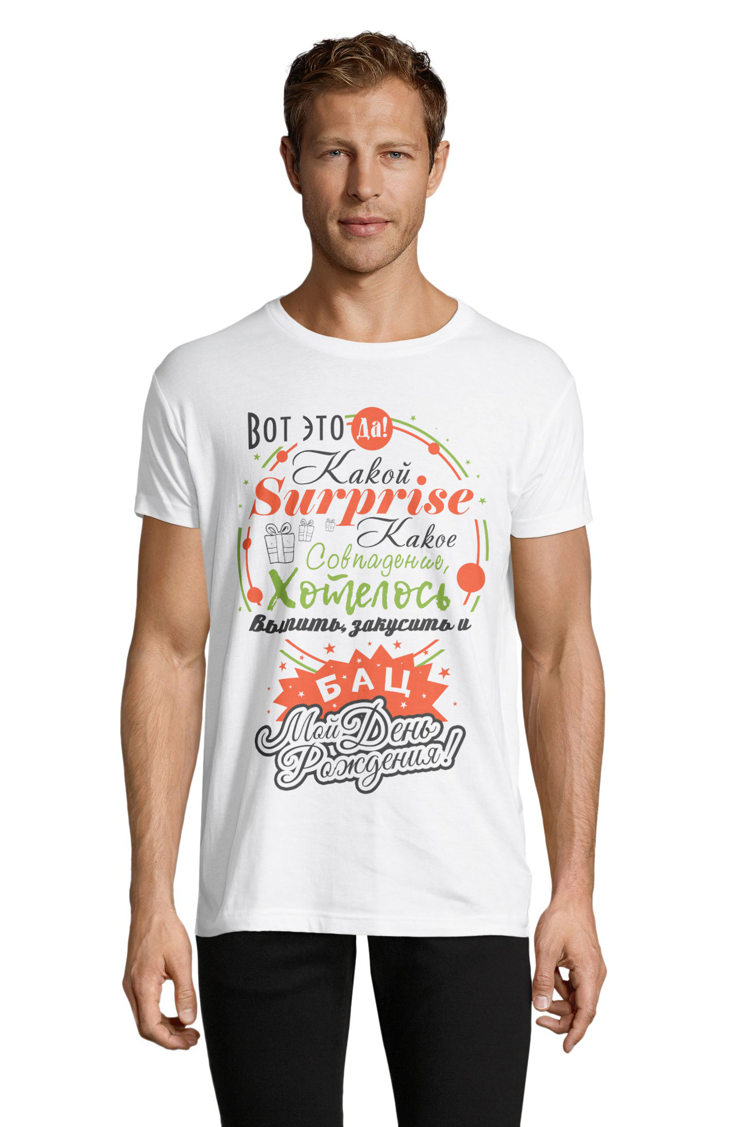 

Футболка OWEAR с принтом приколы 1122-684-M-WH  Белый, Футболка OWEAR с принтом приколы 1122-684-M-WH L Белый
