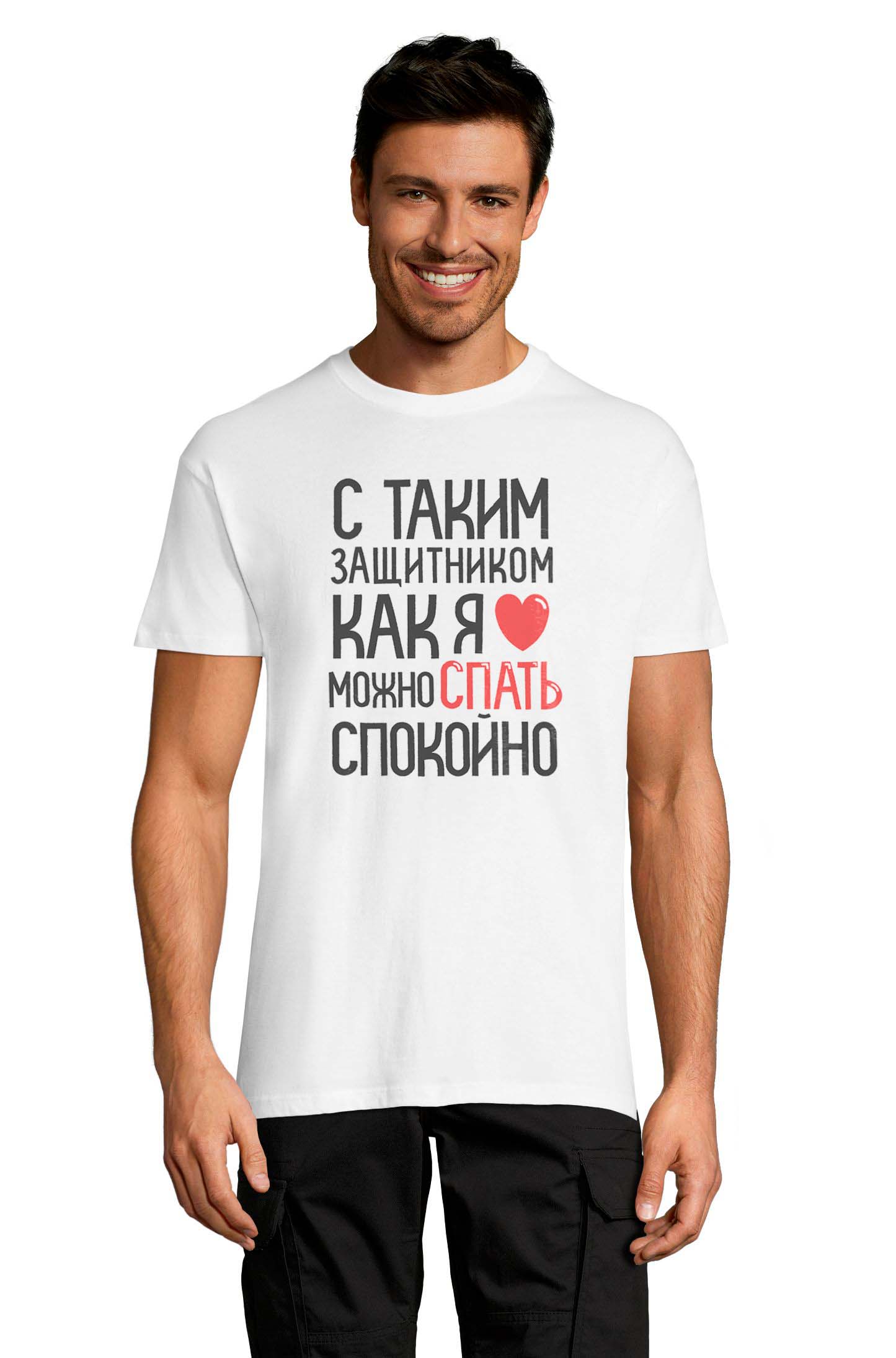 

Футболка OWEAR с принтом приколы 1122-235--WH  Белый, Футболка OWEAR с принтом приколы 1122-235-M-WH M Белый