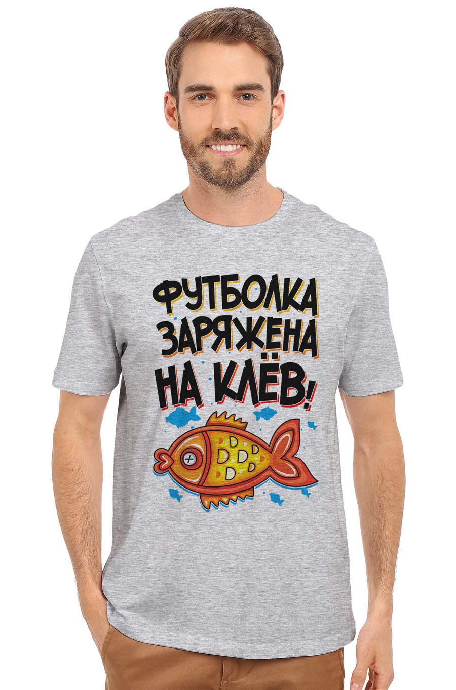 

Футболка OWEAR с принтом Рыбалка 111-35--GH8  Серый-меланж, Футболка OWEAR с принтом Рыбалка 111-35-M-GH8 M Серый-меланж