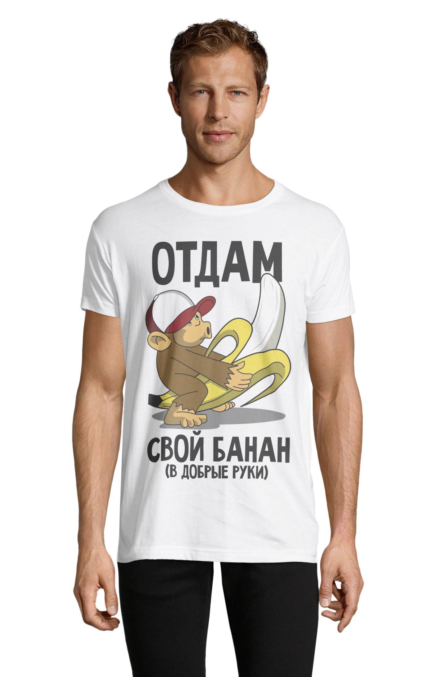 

Футболка OWEAR с принтом приколы 1122-286-M-WH  Белый, Футболка OWEAR с принтом приколы 1122-286-M-WH XS Белый