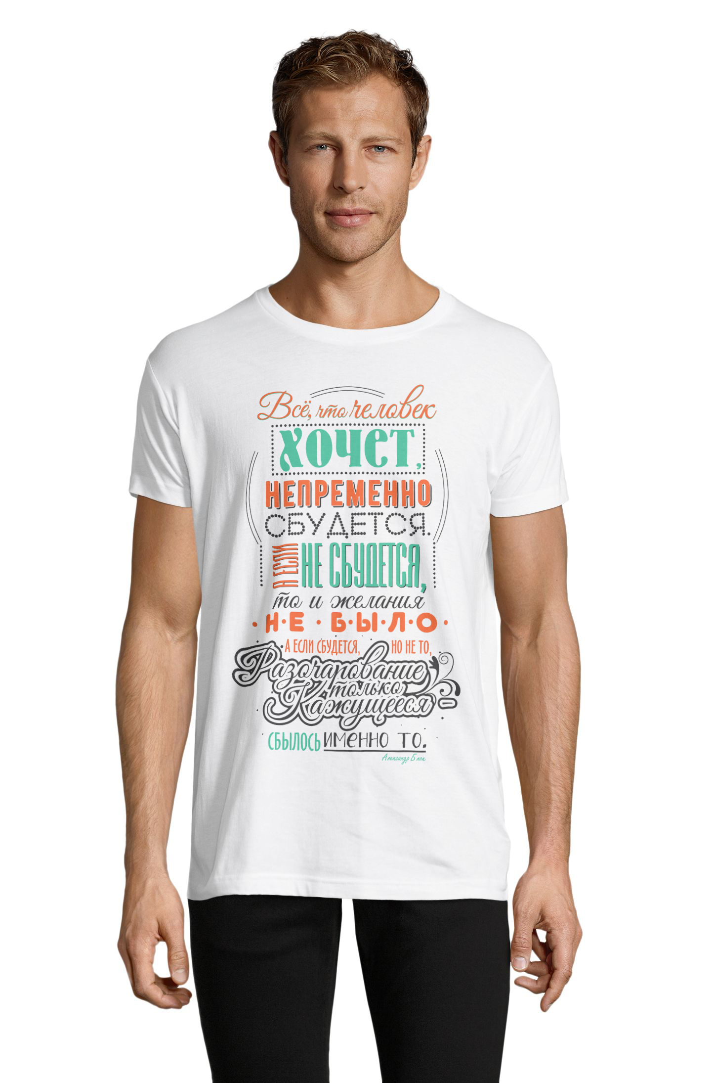 

Футболка OWEAR с принтом приколы 1122-686-M-WH XXL Белый