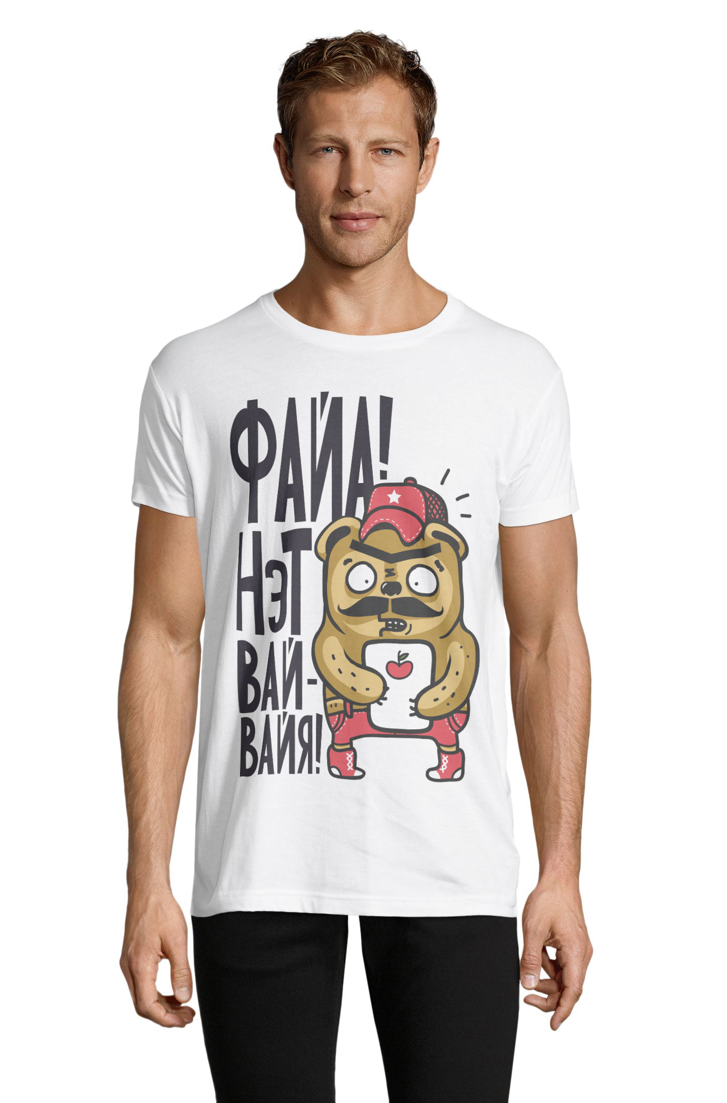 

Футболка OWEAR с принтом приколы 1122-437-M-WH  Белый, Футболка OWEAR с принтом приколы 1122-437-M-WH XS Белый