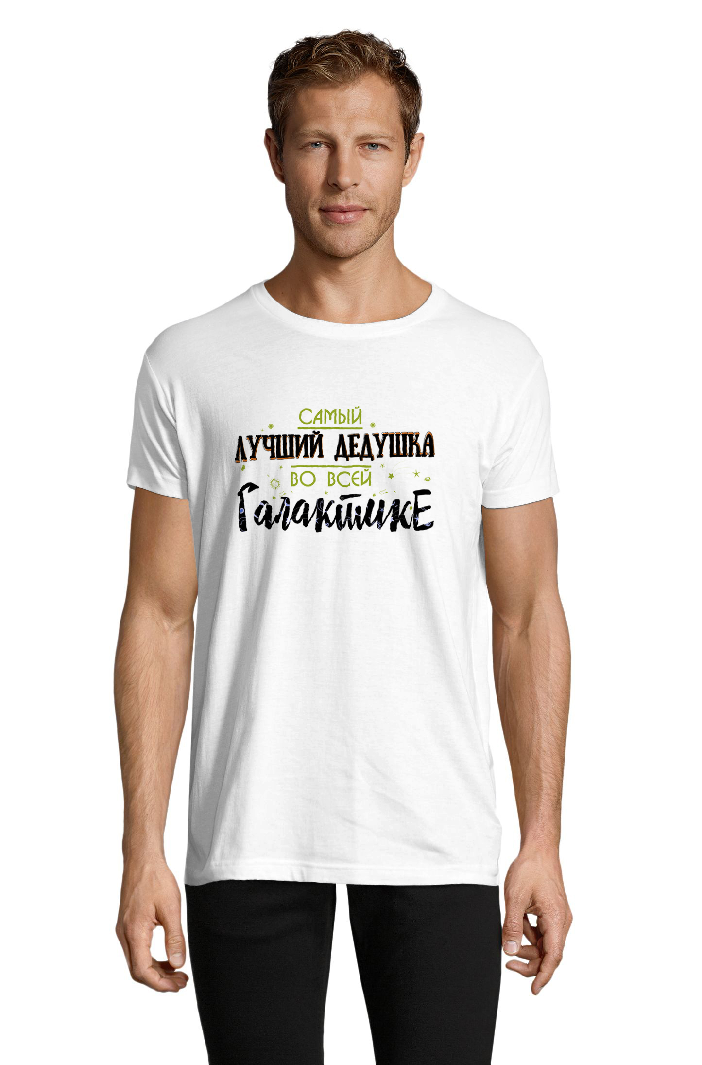 

Футболка OWEAR с принтом Семейный 0220-13-M XXL Белый