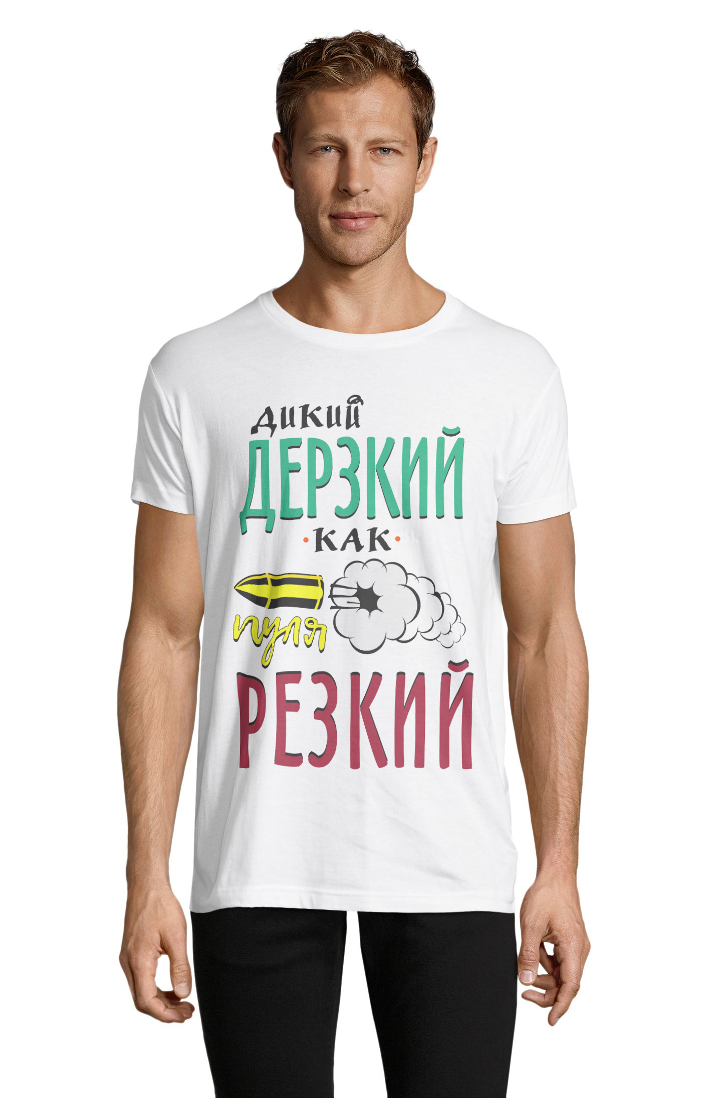 

Футболка OWEAR с принтом приколы 1122-721-M-WH  Белый, Футболка OWEAR с принтом приколы 1122-721-M-WH XS Белый