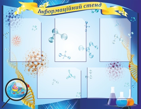 

Информация ColorIT ИН110008