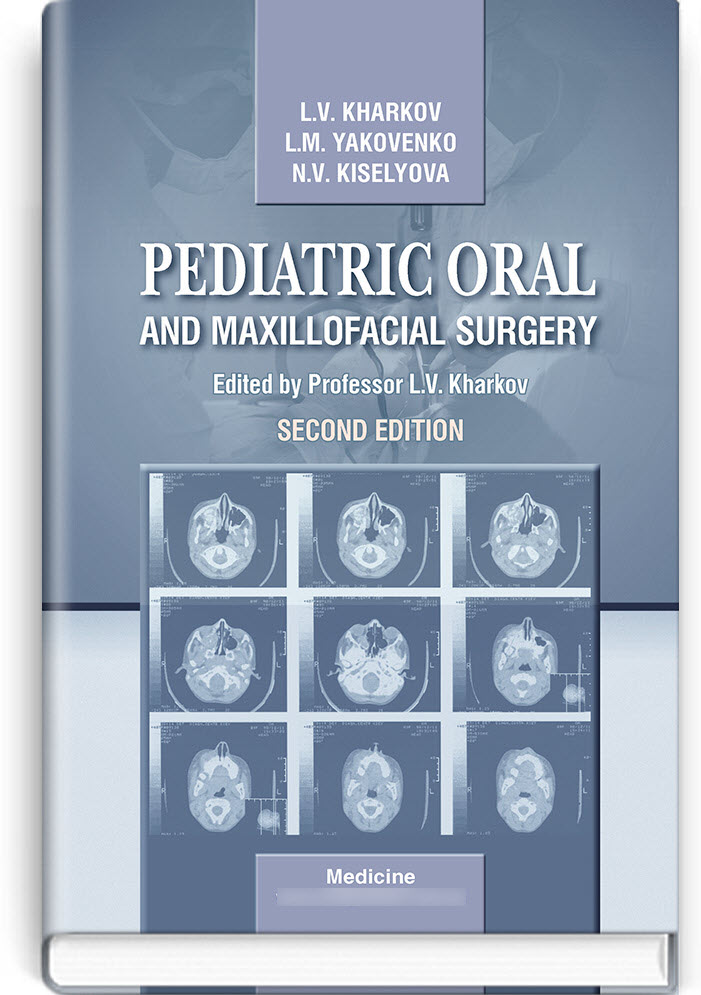 

Pediatric Oral and Maxillofacial Surgery