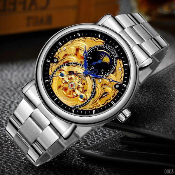 

Часы Forsining 8177 Silver-Gold