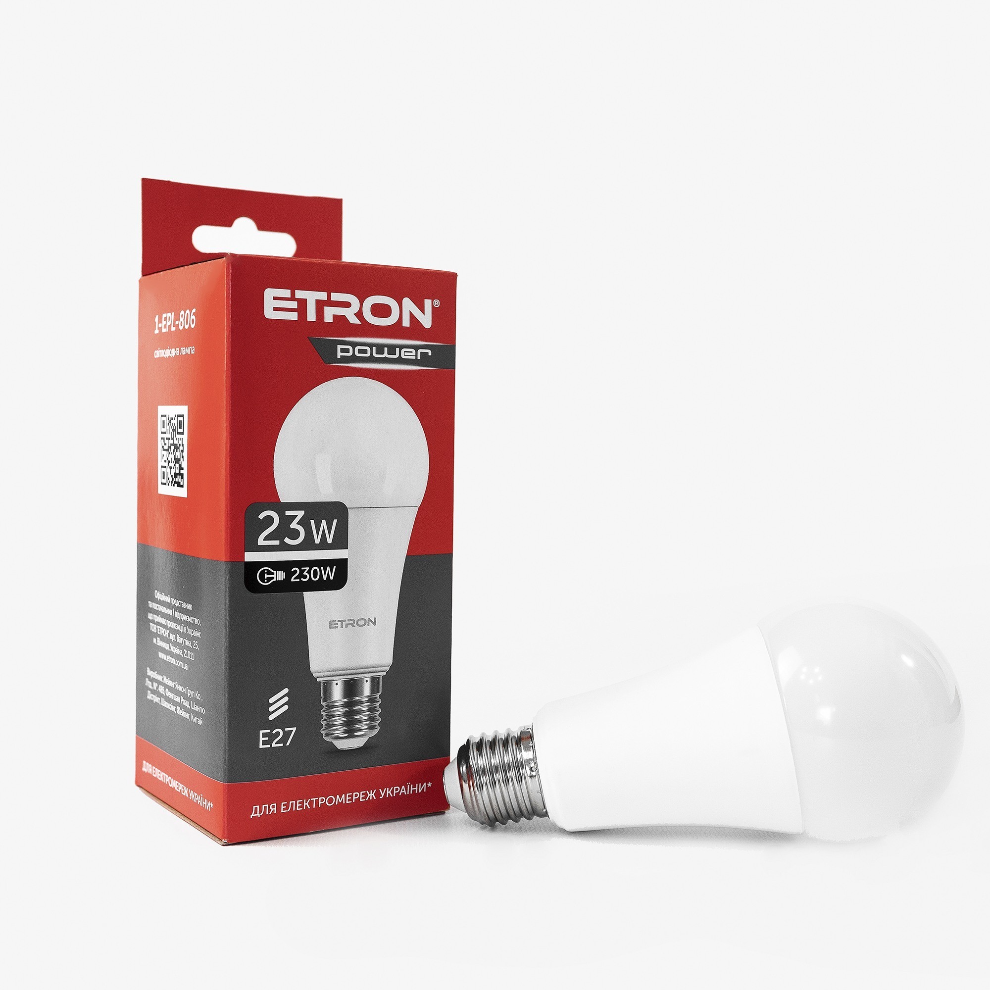 

LED лампа ETRON Power Light 1-EPL-806 A67 23W 4200K E27