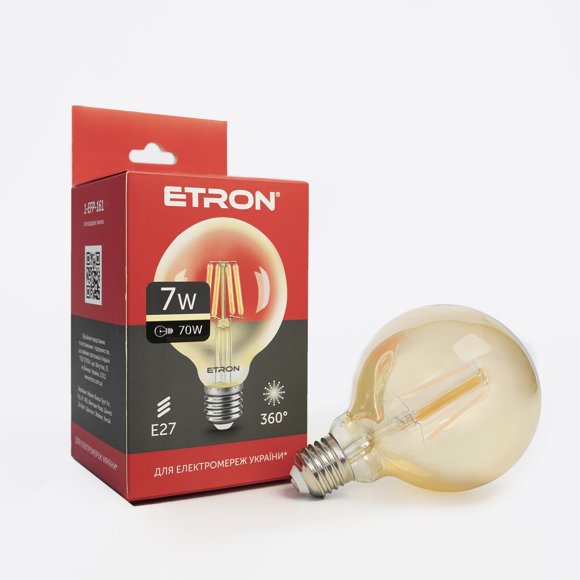 

Лампа світлодіодна ETRON Filament Power 1-EFP-161 G95 E27 7W золото