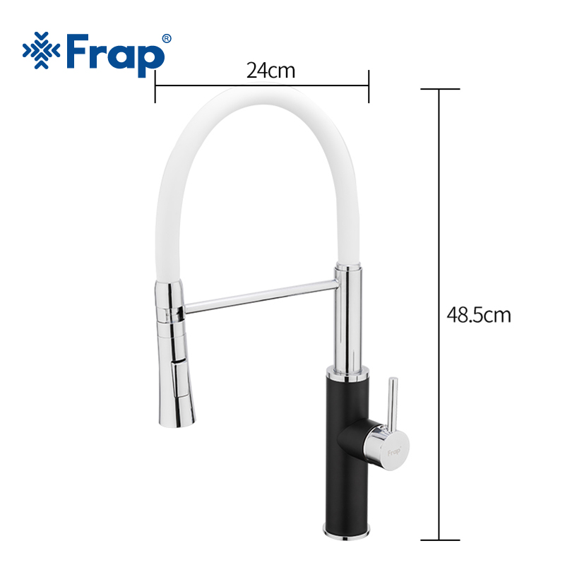 

Смеситель для кухни Frap F4452-7 с гибким изливом