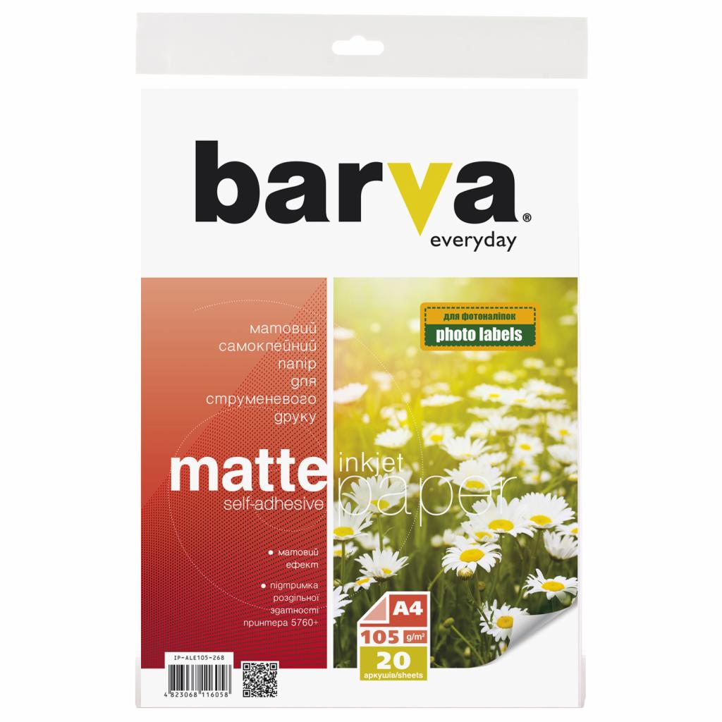 

Бумага BARVA A4 Everyday Glossy, Self Adhesive 105г, 20с (IP-ALE105-268)