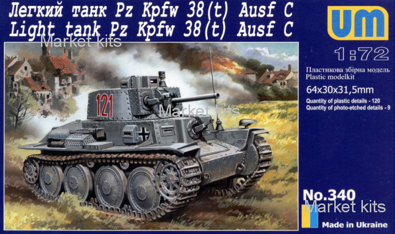 

Танк Pz Kpfw 38(t) Ausf.C 1:72 UNIMODELS (UM340)