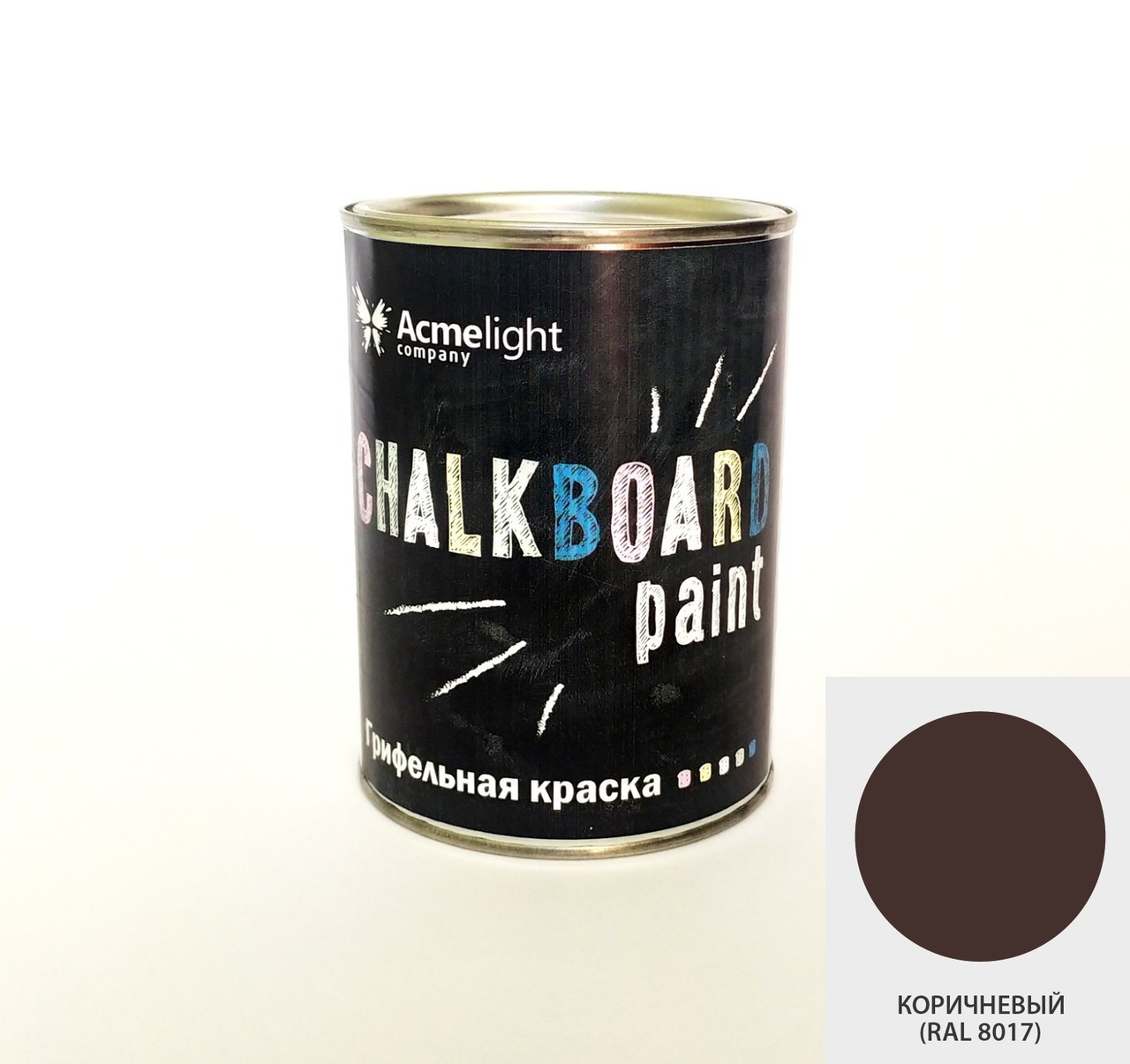 

Грифельная краска Acmelight chalkboard, 1 кг, коричневая (RAL 8017)