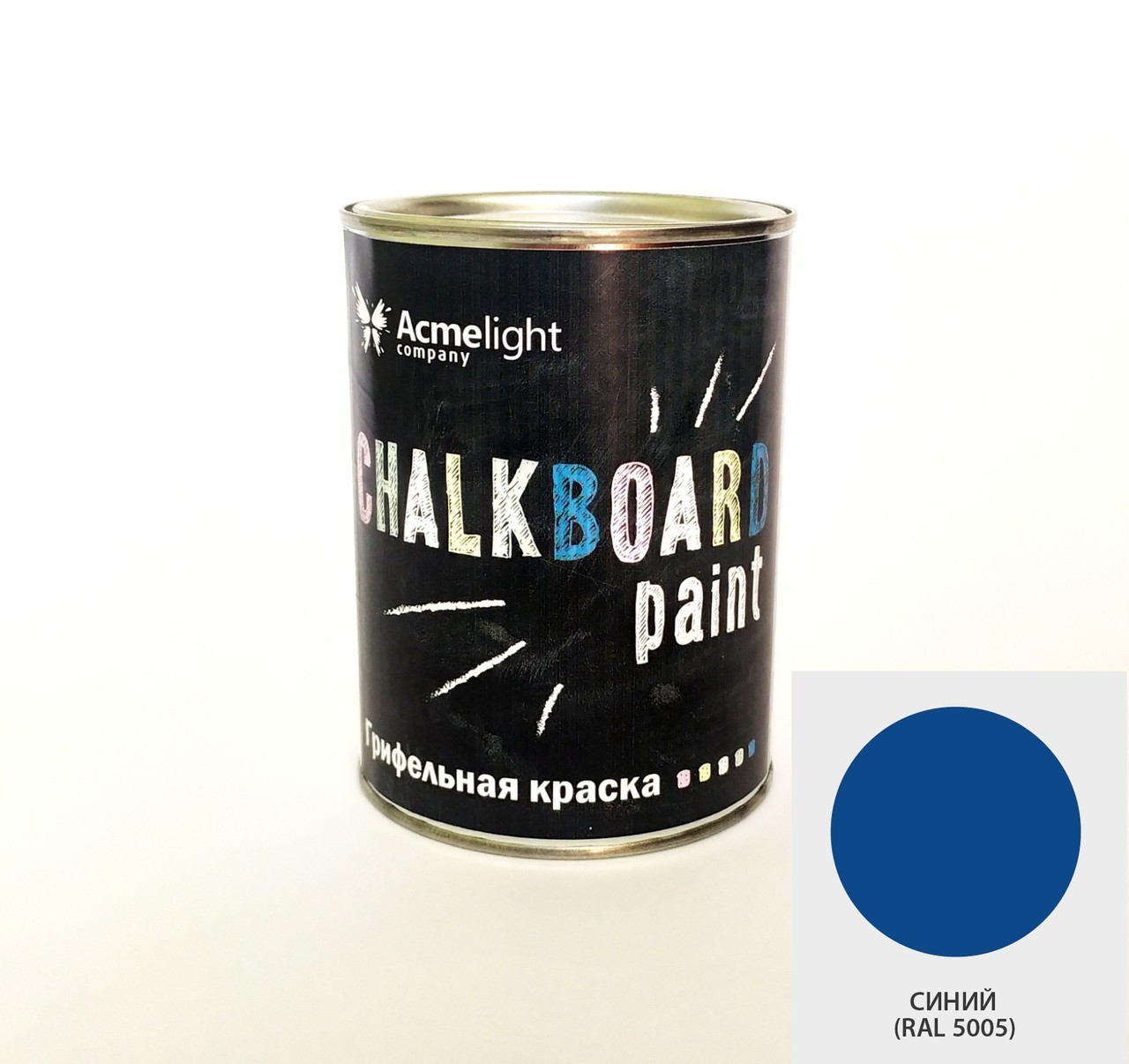 

Грифельная краска Acmelight chalkboard, 1 кг, синяя (RAL 5005)