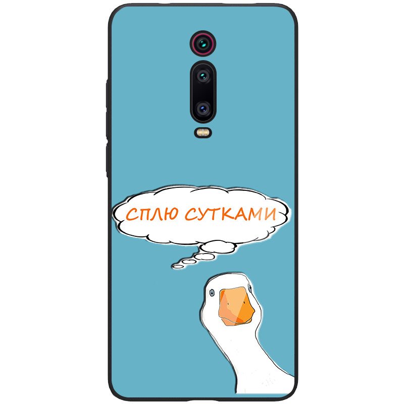 

TPU+PC чехол Epik ForFun для Xiaomi Redmi K20 / K20 Pro / Mi9T / Mi9T Pro Сплю сутками