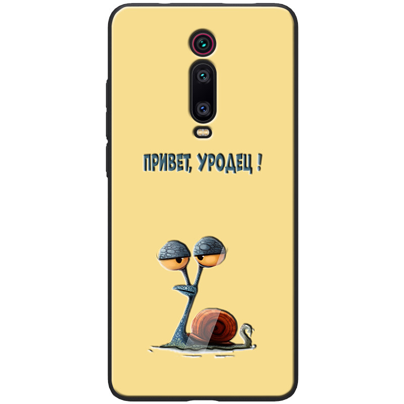 

TPU+PC чехол Epik ForFun для Xiaomi Redmi K20 / K20 Pro / Mi9T / Mi9T Pro Привет уродец