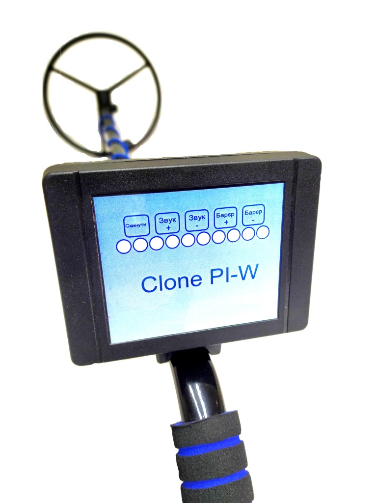 Металлоискатель Clone PI-AVR