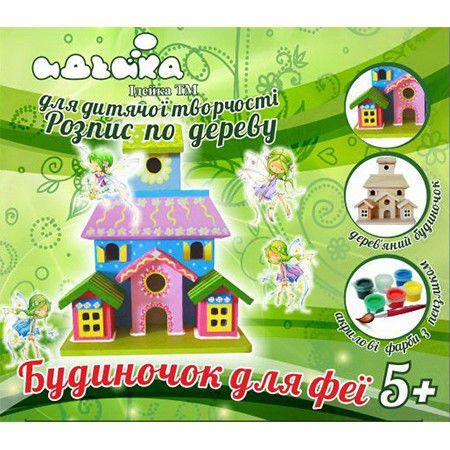 

Роспись по дереву "Домик для феи"