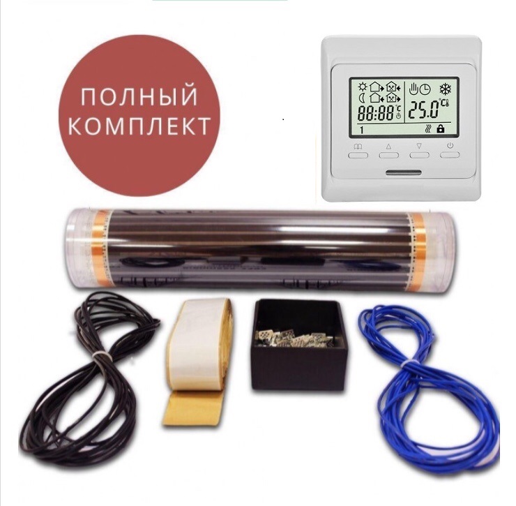 

Пленочный теплый пол 9,0 м² Korea Heatihg 0.5х18 м полный комплект с программируемым терморегулятором и датчиком температуры пола (T0099301)